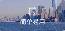 无需代码，可视化后台，自由拖拽